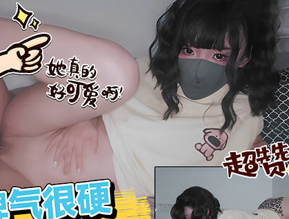 诺诺MNNN-004女友的脾气很硬把她抱上床操到腿软