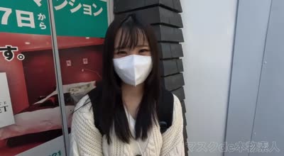 FC2PPV-3985110-中出混血日本美女