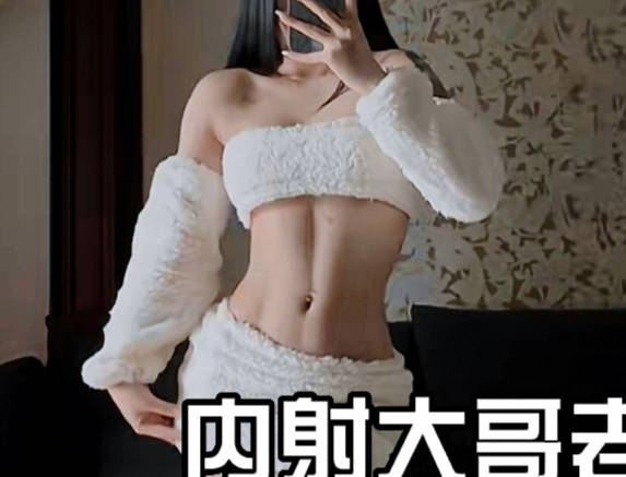 內射大嫂-美术老师