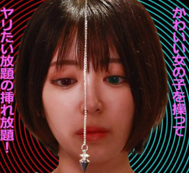 PARATHD-4028 素人娘ナンパ催●！（2）かわいい女の子を操ってヤリたい放題の挿れ放題！