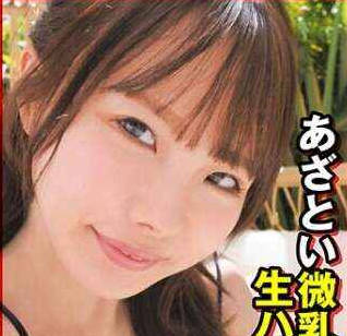 494SIKA-363 あざとい微乳ギャルと生ハメSEX