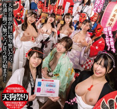 PFES-098 だれとでも定額挿れ放題！ 秘境の村編 その村は村役場に定額料金を納めるだけで、24 時間挿れ放題！村に住んでいる女性は勿論の事、村に訪れた&hellip;