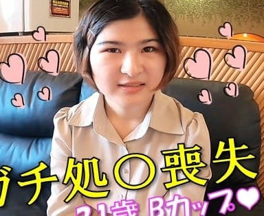 FC2PPV-4665641 我想做爱