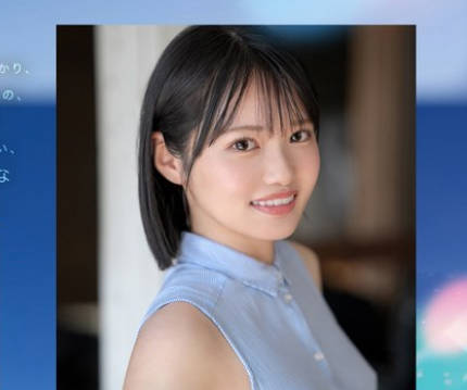 MIDA-251 新・新人 これがあたらしい&rsquo;可愛い&rsquo;。八坂凪 AVデビュー
