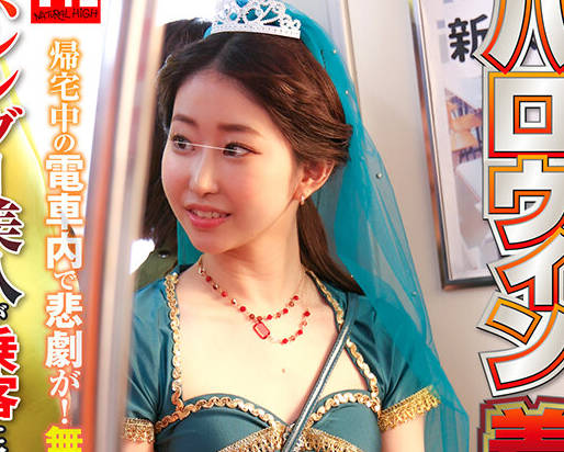 NHDTB-97204 ハロウィン羞恥 敏感乳首いじりVer. へそ出し踊り子