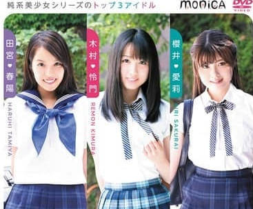 CAND-01244 純系シリーズセレクションVol.1 純系美少女たちの戯れ-田宮春陽 櫻井愛莉 木村怜門