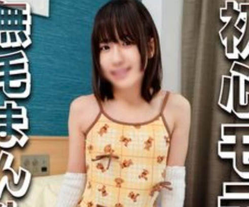 FC2PPV-4772285-模特少女在一次淫秽的Cosplay采访中被迫用自己的身体进行性交