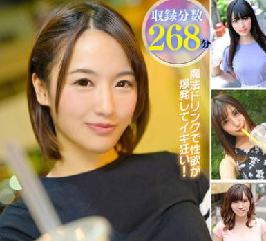 SPRO-112 淫乱覚醒素人！老舗タピオカ店から出てきた女の子をナンパしてNEWタピオカ飲ませてHYPER SEX！！