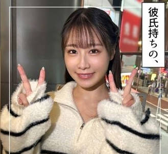 420HOI-368 女子アナ系美女＠かほの(24)素人ホイホイZ・素人・ドキュメンタリー・ハメ撮り・斉藤帆夏