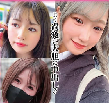 OCH-023 電車痴● 集団鬼畜たちの痴●11