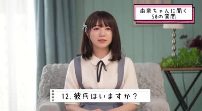 IPZZ-449 145センチ 新人！ FIRST IMPRESSION 日向由奈