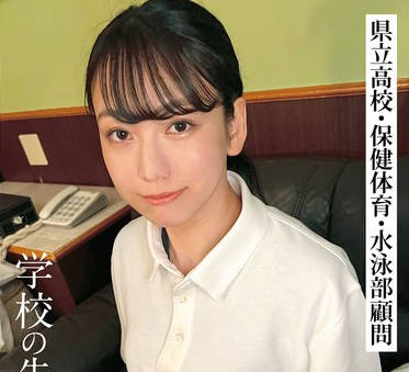 SODS-021 学校の先生と不倫 さき先生（34） 他5名収録