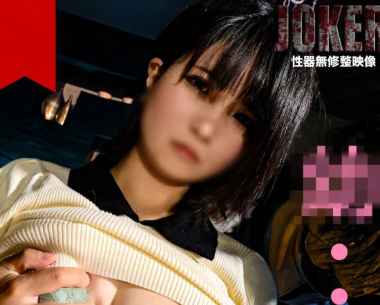 FC2PPV-4336025经验少的纯真女友