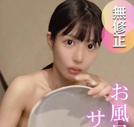 FC2PPV-4783141美容顾问