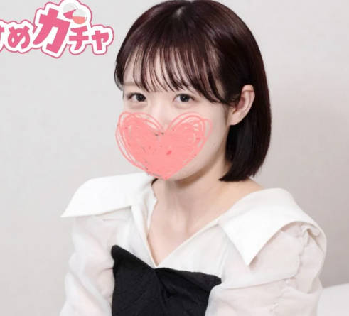 FC2PPV-4673074 我和笑容可爱身材性感的按摩女郎