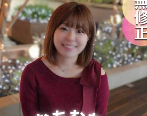 FC2PPV-4633949 活力爆棚的巨乳