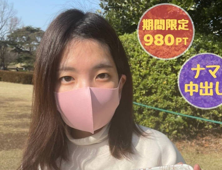 FC2PPV-2819765纯情无邪的女孩