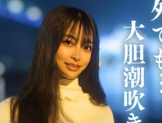 FC2PPV-4076455初撮影露脸鈴里香桑