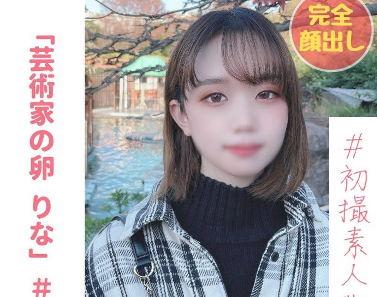 FC2PPV-2943346原始性爱