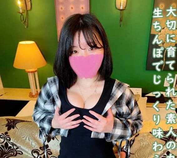 FC2PPV-4600417 蓬松巨乳的农村女孩