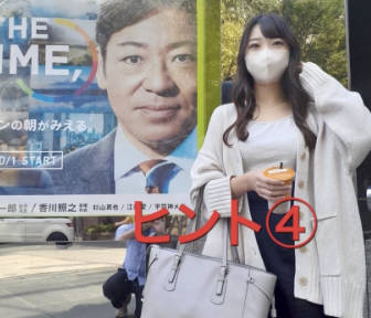 FC2PPV-3105679女神级美女要温柔的插入