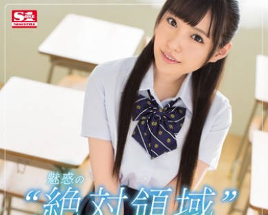 SSNI-036-绝对领域过膝袜走光诱惑-桥本有菜