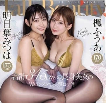 PFES-107 绝美长腿双姝夹击