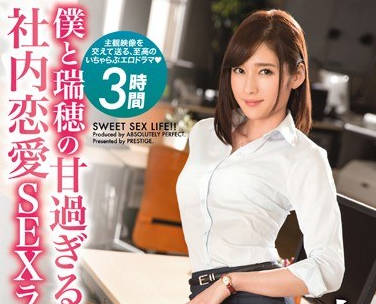 ABP-454-职场OL穿着丝袜高跟与同事在公司内偷情做爱-上原瑞穂