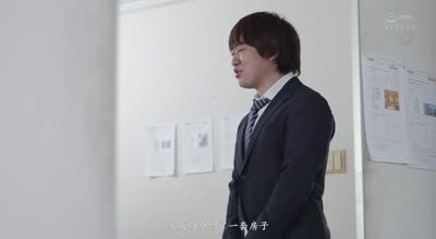 JUR-306-需求不止的人妻的妒忌性黏着性交-白石茉莉奈