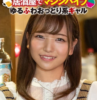 489IKUIKU-004在圣诞节舞台上花钱干小美女代替她早泄的男友给他一发完美圣诞炮