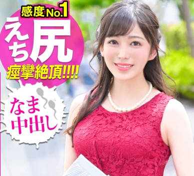 476MLA-001搭讪从婚礼现场出来穿着礼服的女孩拍照用套路成功无套内射