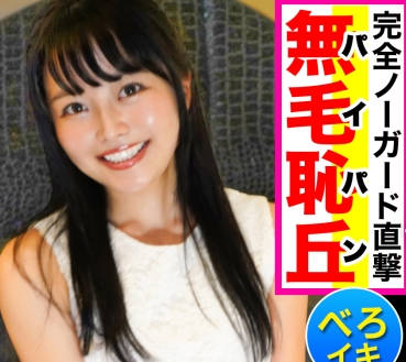 326hgp-012被醉酒舔乳頭的女人高高在上的姿勢所困擾的尋歡作樂者