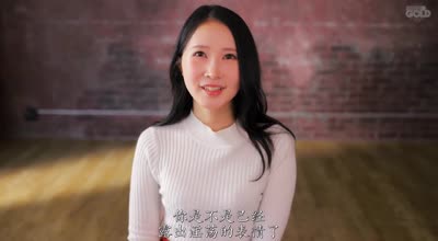 MGOLD-040乳头过度刺激-宮野桜