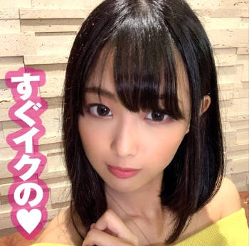 300ntk-514沉醉于腔内射精的病态美少女咖啡店员