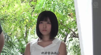 dic-046性爱经验为零的宅女神宫寺奈绪的AV出道作处女终结的一天