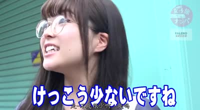 406FTHT-007请把肉棒给我吧