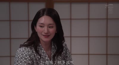 JUR-499和每天和丈夫做爱的绝伦阿姨进行为期两天的榨精旅行-木村玲衣