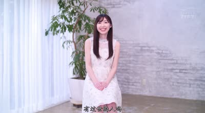 ipx-345瞒着父母偷偷报名的纯白处女大小姐羽鸟在摄影棚怀着愧疚之情破处AV出道