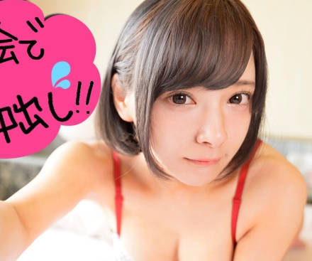 422ION-0060同学会时女友被前男友NTR