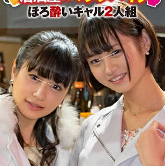 489IKUIKU-001居酒屋搭讪姐妹淘玩游戏在男友旁被狂干内射