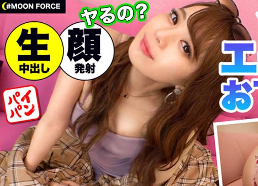 435MFC-052和长相甜美身材苗条的美女模特拍摄完照片后的内射性爱