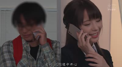 ipx-416和黑丝女人妻OL桃乃木香奈出差同住一屋强上了喝醉的她干了一整晚