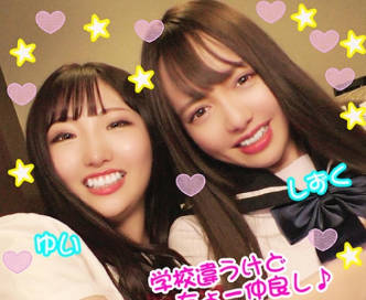 491tkwa-096好友2人組在性爱旅店争着要被生插中出视频