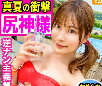 476MLA-021游泳池勾搭IG人气辣妹回饭店玩乐干炮