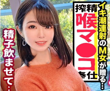 300maan-619一個曼妙的鄉土美女JD