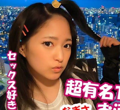 484SD-002车站前搭讪边喝酒边跳舞辣妹狂乱干炮潮吹