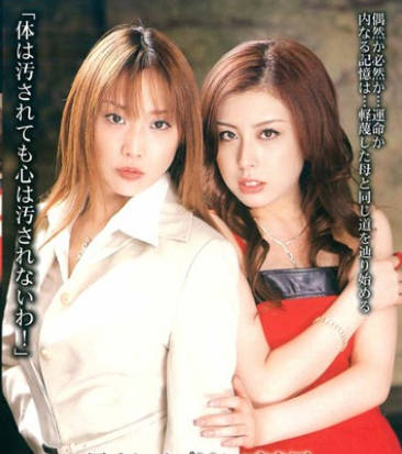 SHK-220写书针对强奸犯的女作家被调教成性奴