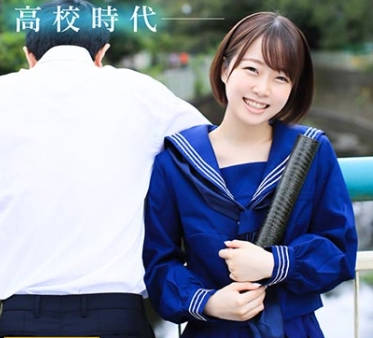 107EMOI-031和高校时代清纯女孩渡边麻央悸动的性爱