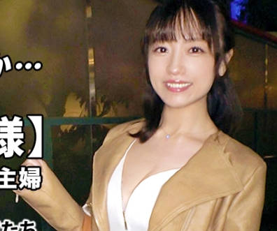 ara-467外表贤淑美人妻应征AV超淫荡激烈做爱